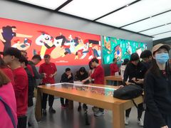 -Apple 零售店(Canton Road)
