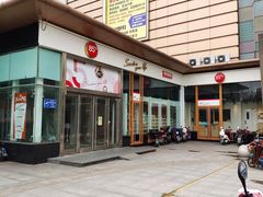 门面-85度C(常州武进八佰伴店)