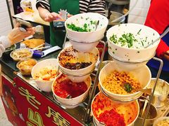 -老广州牛杂(深圳白石洲总店)