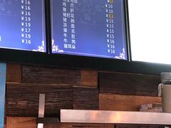 -万记麻辣烫国展总店