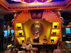 -小天鹅火锅·一线江景洪鼎旗舰店(洪崖洞店)