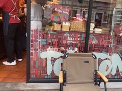 -TonTon(永康路店)