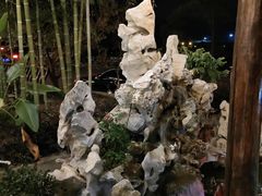 -呼吸森林·生态农庄农家乐私房菜