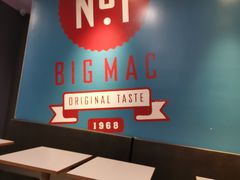 -麦当劳(衡阳中心汽车站店)