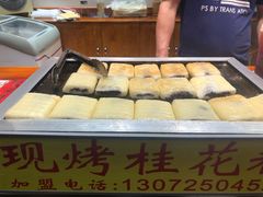 -品腐记·豆腐王朝(老门东总店)