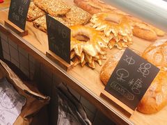 -面包与我Bread Or Me(长城汇店)