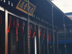 -香积寺