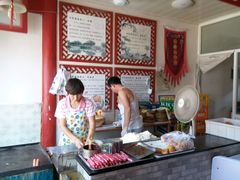 android_upload_pic-火勺王