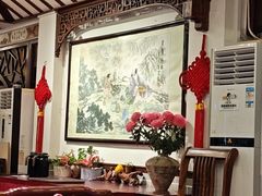 -山水茶艺馆·点心粤菜·30年老字号