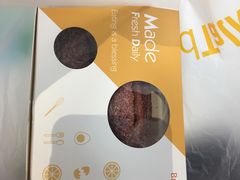 -BreadTalk面包新语·烘焙蛋糕(五羊邨店)