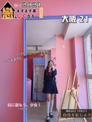 点击看大图 -Kraemer Paris苏豪路易士·嘉玛发廊