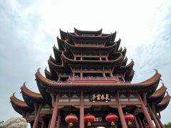 -黄鹤楼公园(黄鹤楼)