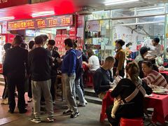 -蛇口康乐快餐鱼仔档(翠苑小区店)