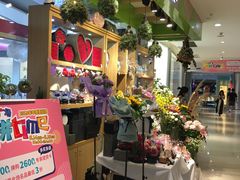 -谷莠子花艺·气球派对·绿植造景·花艺沙龙(金光华广场店)