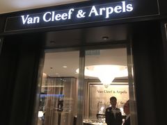 -Van Cleef & Arpels(海港城海洋中心店)