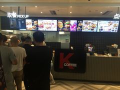 -肯德基(融创茂店)