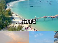 -广东罗浮山风景名胜区