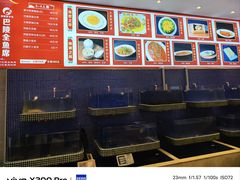 -巴陵全鱼席(湖南老字号汴河街店 )