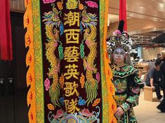 -杭州湖滨银泰in77