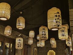 -古铺良食(柯城店)