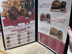 -铁火堂(尖沙咀店)