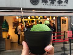 level&nbsp;max-鎌倉茶々(本店)