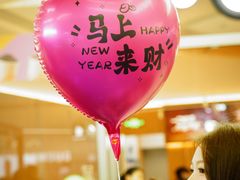 -SM城市广场(扬州店)