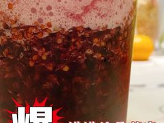 -奈雪的茶(中海环宇荟店)