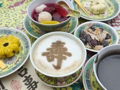 -宫事颐庭·老佛爷贵寿下午茶(颐和园店)