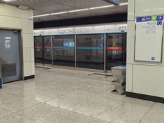 -成寿寺(地铁站)