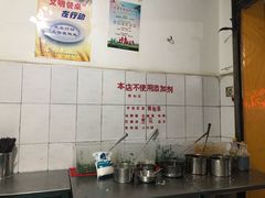 -文山荷鲜居(翠湖店)