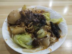 -老鲁牛肉板面(金环里店)