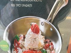 -I HOLIC艾豪丽披萨(KKone店)