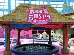 -广州融创水世界
