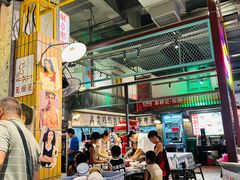 -彭耕记猪油炒小菜(吉联mall店)