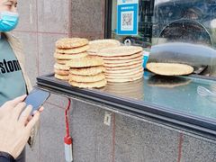 -阿布拉的馕(西北路店)