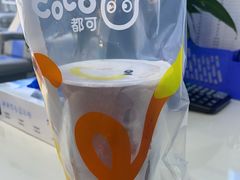 -CoCo都可(中闽嘉禾店)