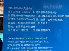 -丰盛里