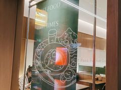 -ITARU食堂·定食料理(西丽店)