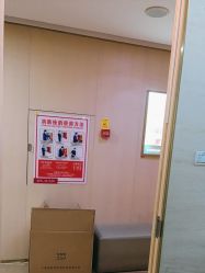 -四川华美紫馨整形外科医院