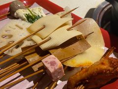 -钢管厂五区小郡肝串串香火锅(梅川路店)