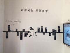 -1907光影俱乐部-电影生活馆