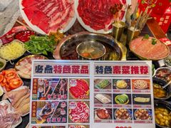 -邓莽子老火锅(中兴路总店)