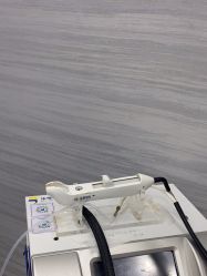 -武汉五洲整形外科医院