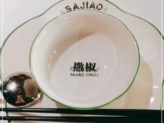 -撒椒·四川江湖菜(西单大悦城店)
