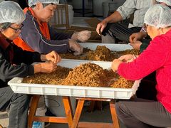 -苏州市吴中区光福窑上花果蜜饯厂