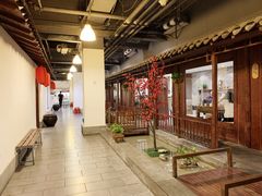 大堂-小时候文化餐厅(盘山店)