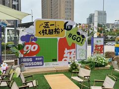 -汇德隆银隆