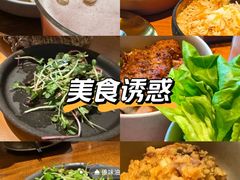 -SHAN山(前滩太古里店)