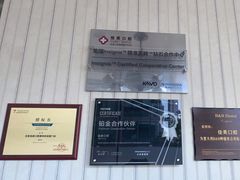-佳美口腔(清华科技园门诊)